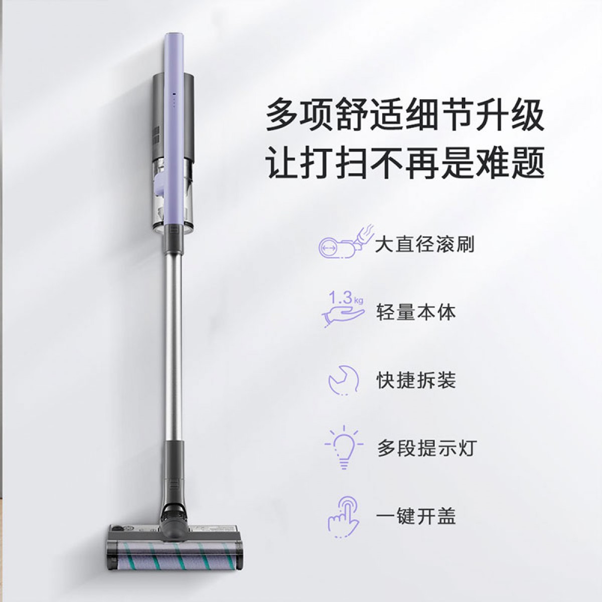 松下（Panasonic）无线手持吸尘器家用大吸力MC-A10V 除螨1.3Kg轻量吸地毯猫毛发22Kpa真空 单位：个