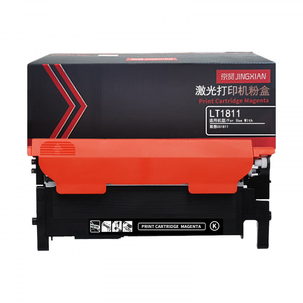 京贤 LT1811 打印量1000页 适用联想CS1811 粉盒 红色  单位：支