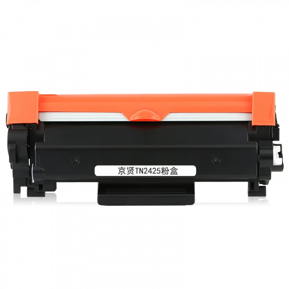京贤TN2425粉盒适用于兄弟MFC-7895DW HL-2595DW DCP-7195DW l2550dw 2535 7190 单位：支