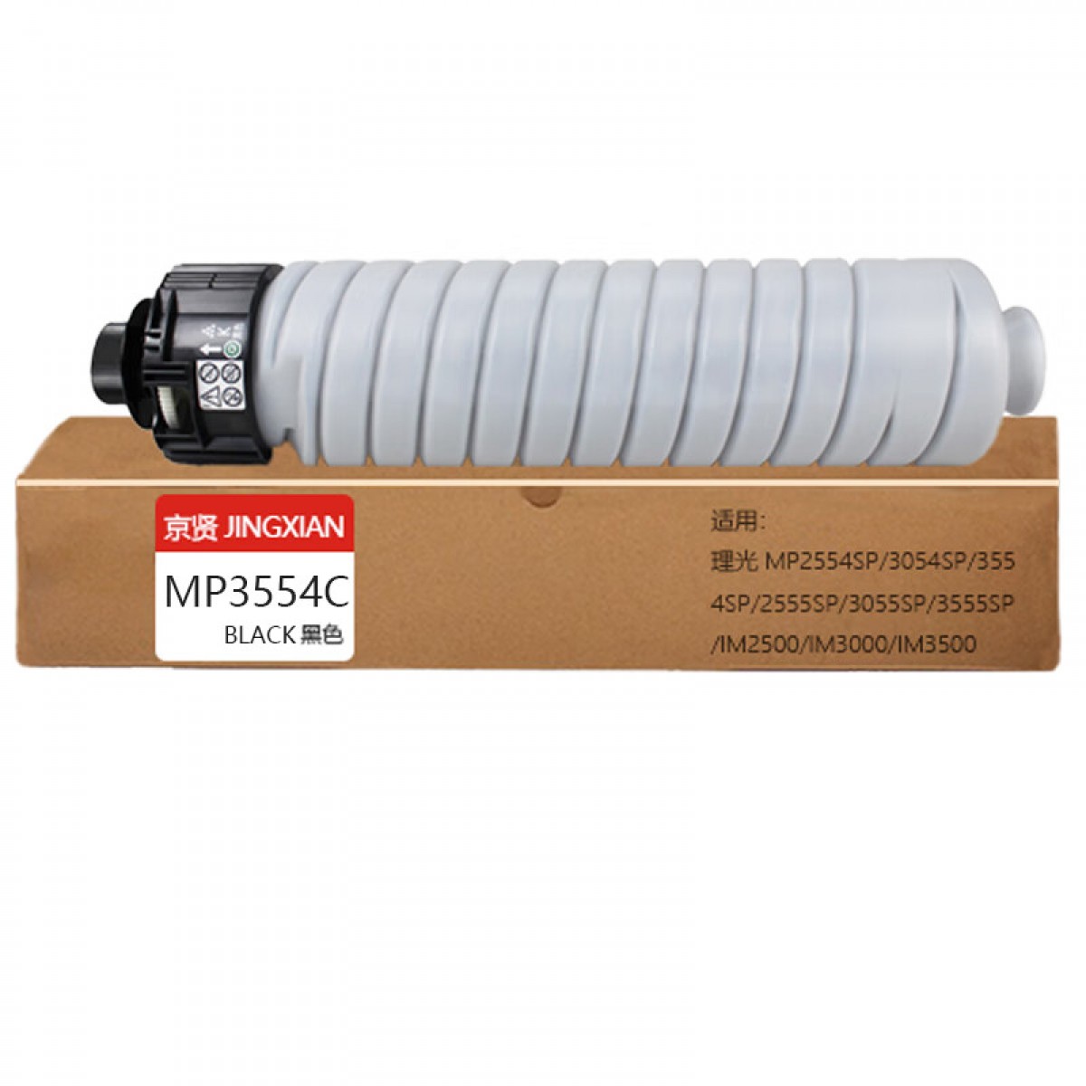 京贤MP3554C粉盒适用理光MP2554SP/3054SP/3554SP/2555SP/3055SP/3555SP/IM2500/IM3000/IM3500  单位：支