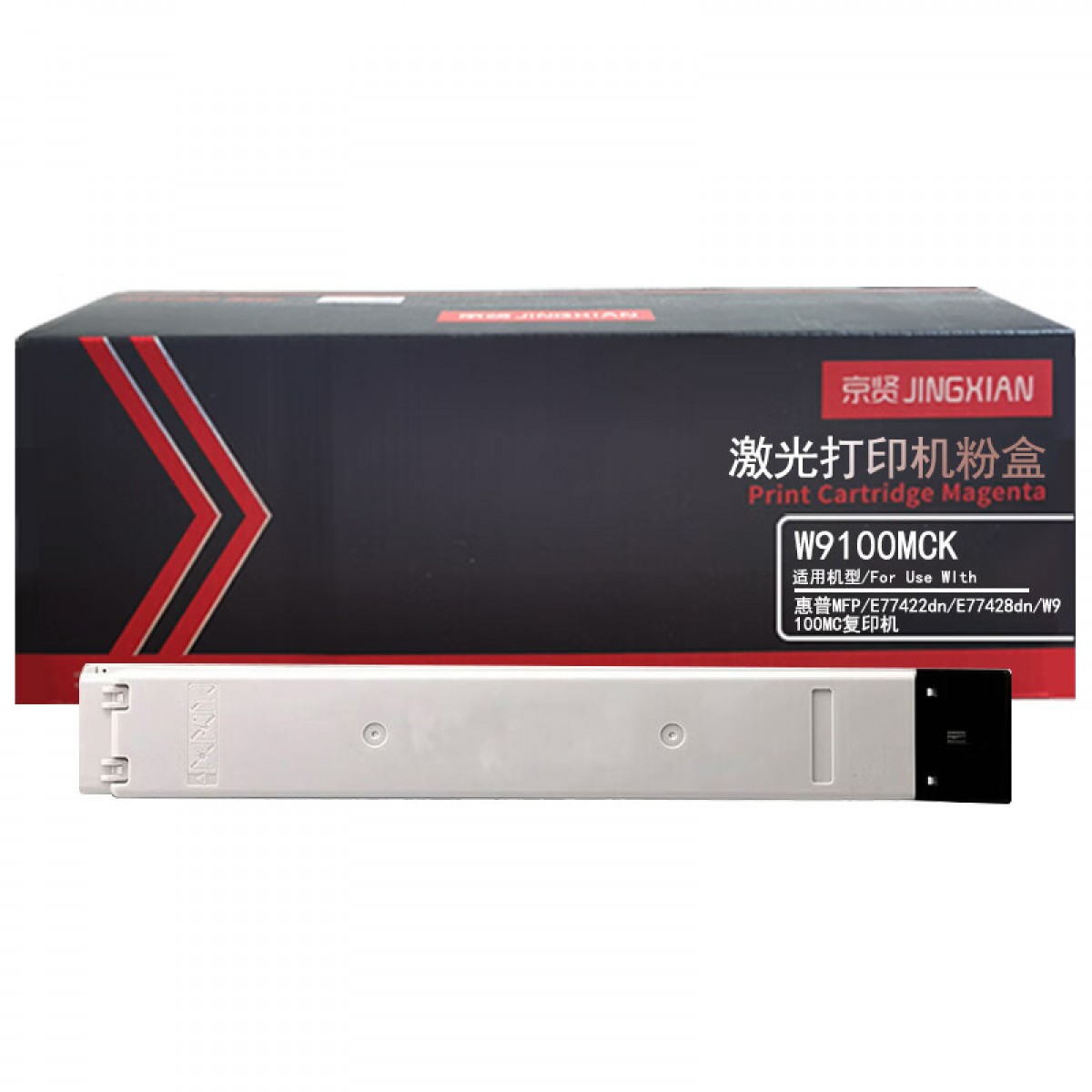 京贤W9100MCK黑色粉盒 适用惠普MFP/E77422dn/E77428dn/W9100MC复印机   单位：个