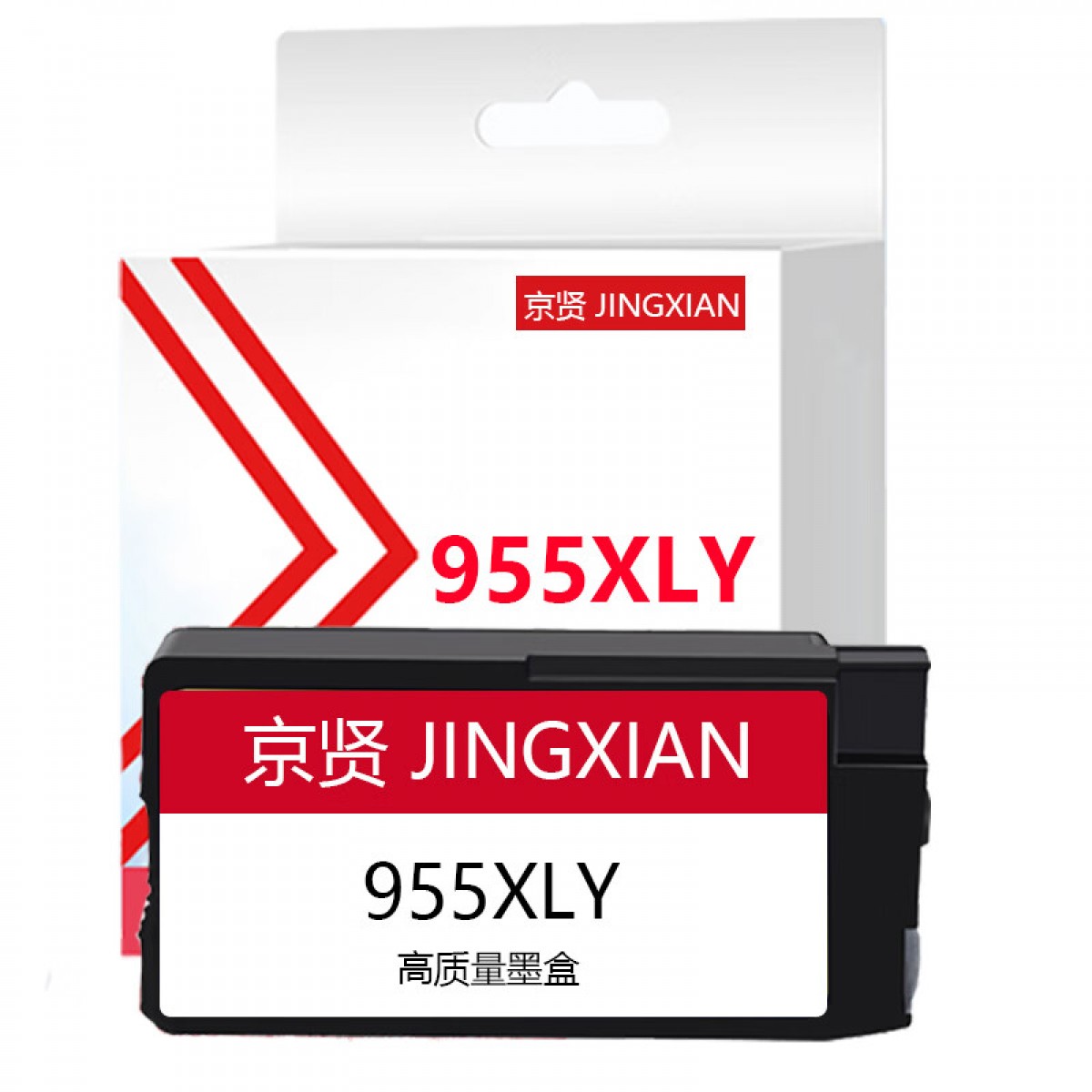 京贤955XLY墨盒黄色适用惠普8720 8710 8730 P27724dw 8210 8218打印机 单位：个
