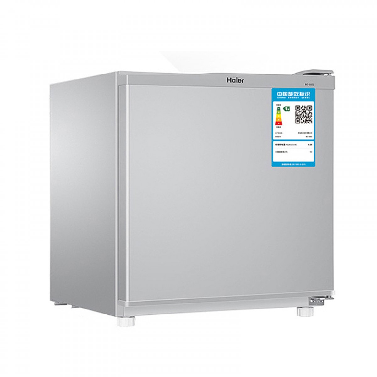 海尔（Haier）50升 单门冰箱一级能效迷你小型家用租房宿舍办公室节能省电低音冷藏微型BC-50ES 单位：台