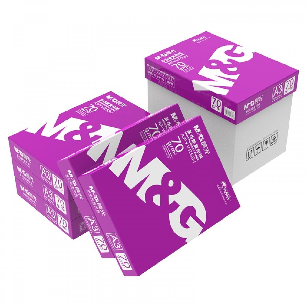 晨光(M&G) 紫晨光 A3 70g 多功能双面打印纸 热销款复印纸 500张/包 5包装(整箱2500张) APYVR59J 单位：箱