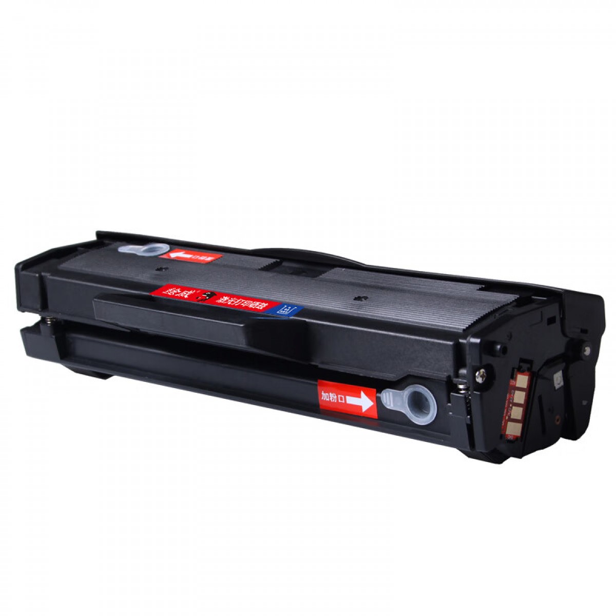 绘威MLT-D111S易加粉硒鼓 适用三星M2070 M2020 M2020W M2021 M2021W M2022 M2071 M2071FH打印机粉盒D111S 单位：支