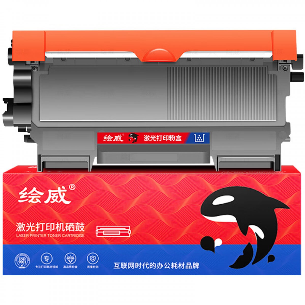 绘威适用兄弟mfc7360硒鼓 7470d fax2890墨盒 dcp7057d hl2240 7060 7860dn打印机硒鼓 tn2225/2215墨粉盒 单位：支