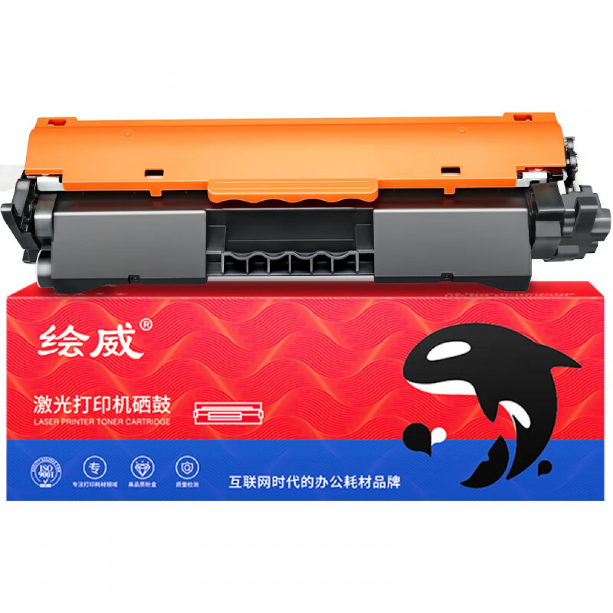 绘威CF230A粉盒 适用惠普HP m227fdw硒鼓M203dw M203d/dn M227d M227fdn/sdn打印机hp30a 230a硒鼓 无芯片 单位：支盒 单位：支