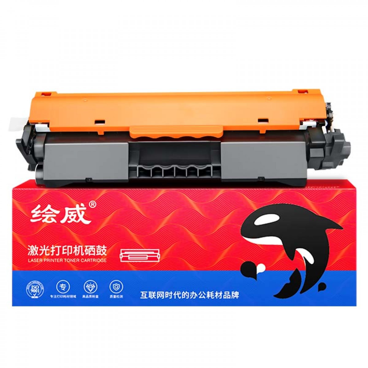 绘威CF294A易加粉粉盒带芯片 适用惠普HP LaserJet Pro MFP M118D M148DW M148FDW M149FDW打印机硒鼓 单位：支