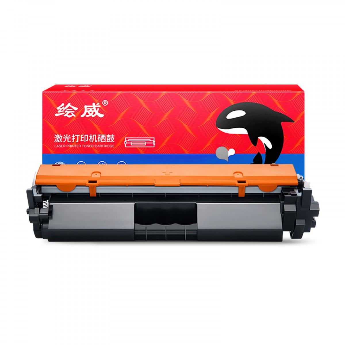 绘威CF218A粉盒 适用惠普HP m132nw m132snw打印机硒鼓M104a M104w 132nw M132a M132fn/fp/fw 18a墨盒 单位：支