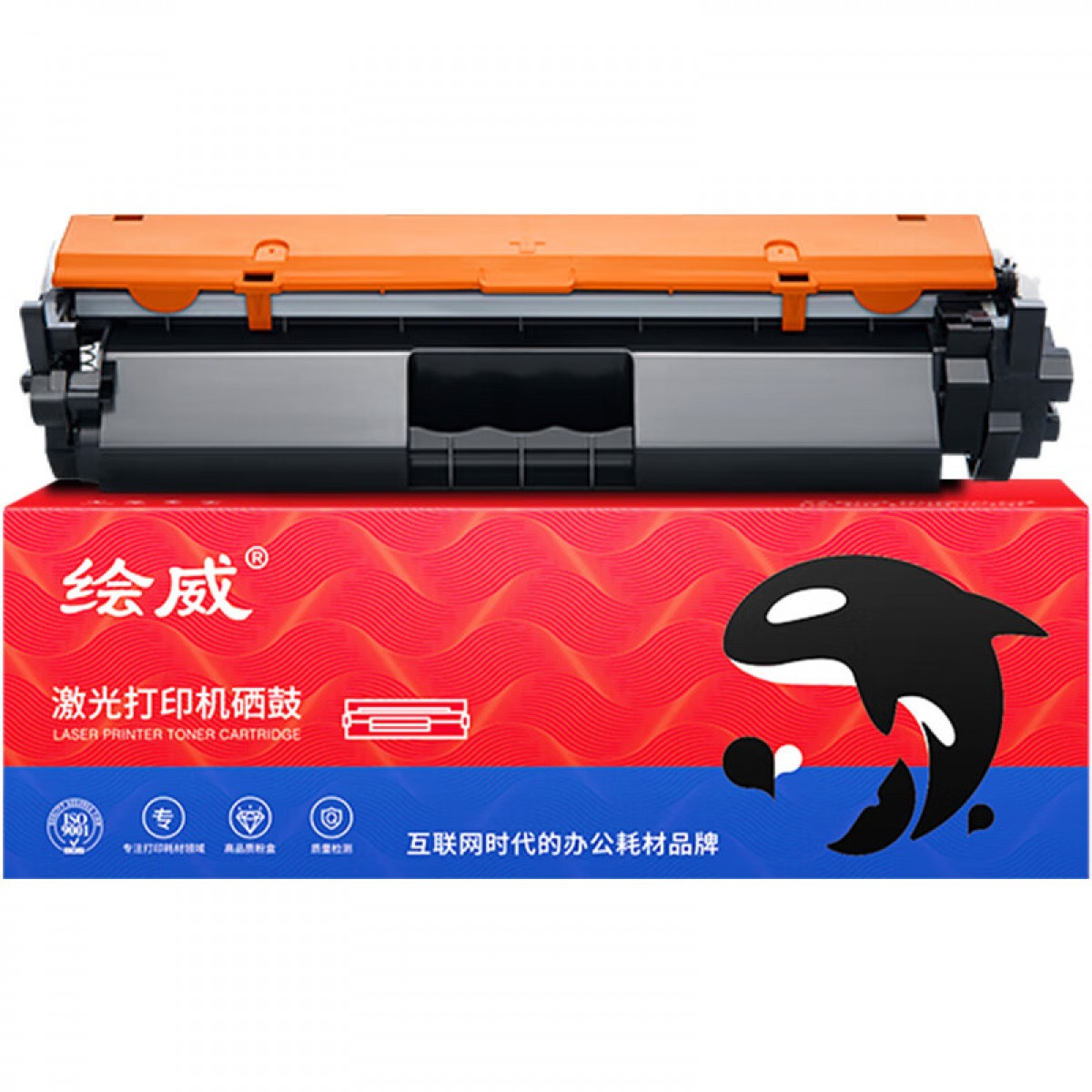 绘威CF218X粉盒 适用惠普HP m132nw m132snw打印机硒鼓M104a M104w M132a M132fn/fp/fw 18X cf218a墨盒 单位：支