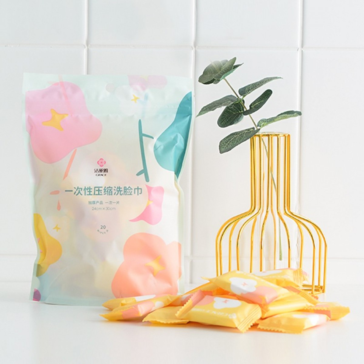 洁丽雅（Grace）毛巾家纺 一次性压缩洗脸巾干湿两用擦脸居家差旅洁面巾加厚珍珠纹棉柔巾24cm*30cm 20粒 单位：组