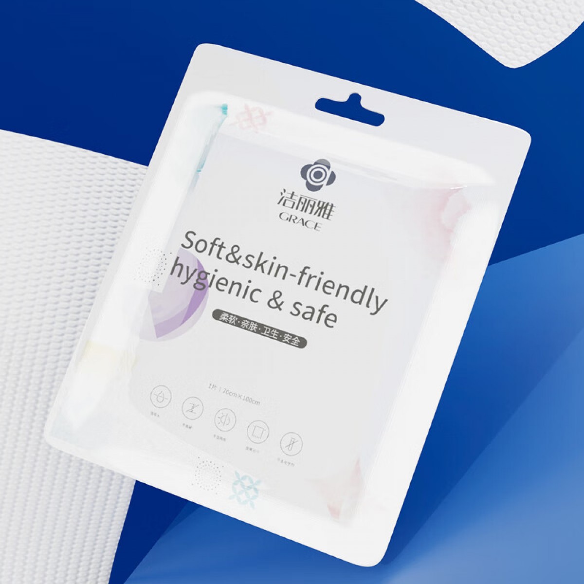 洁丽雅（Grace）一次性浴巾珍珠纹旅行加厚大号酒店便携旅游家用浴巾 5包/套 单位：套