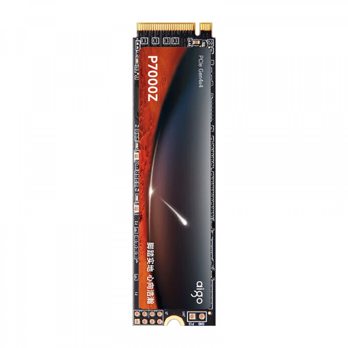 爱国者 (aigo) 2TB SSD固态硬盘 M.2接口(NVMe1.4) PCIe4*4 P7000Z 读速高达7450MB/s 单位：个