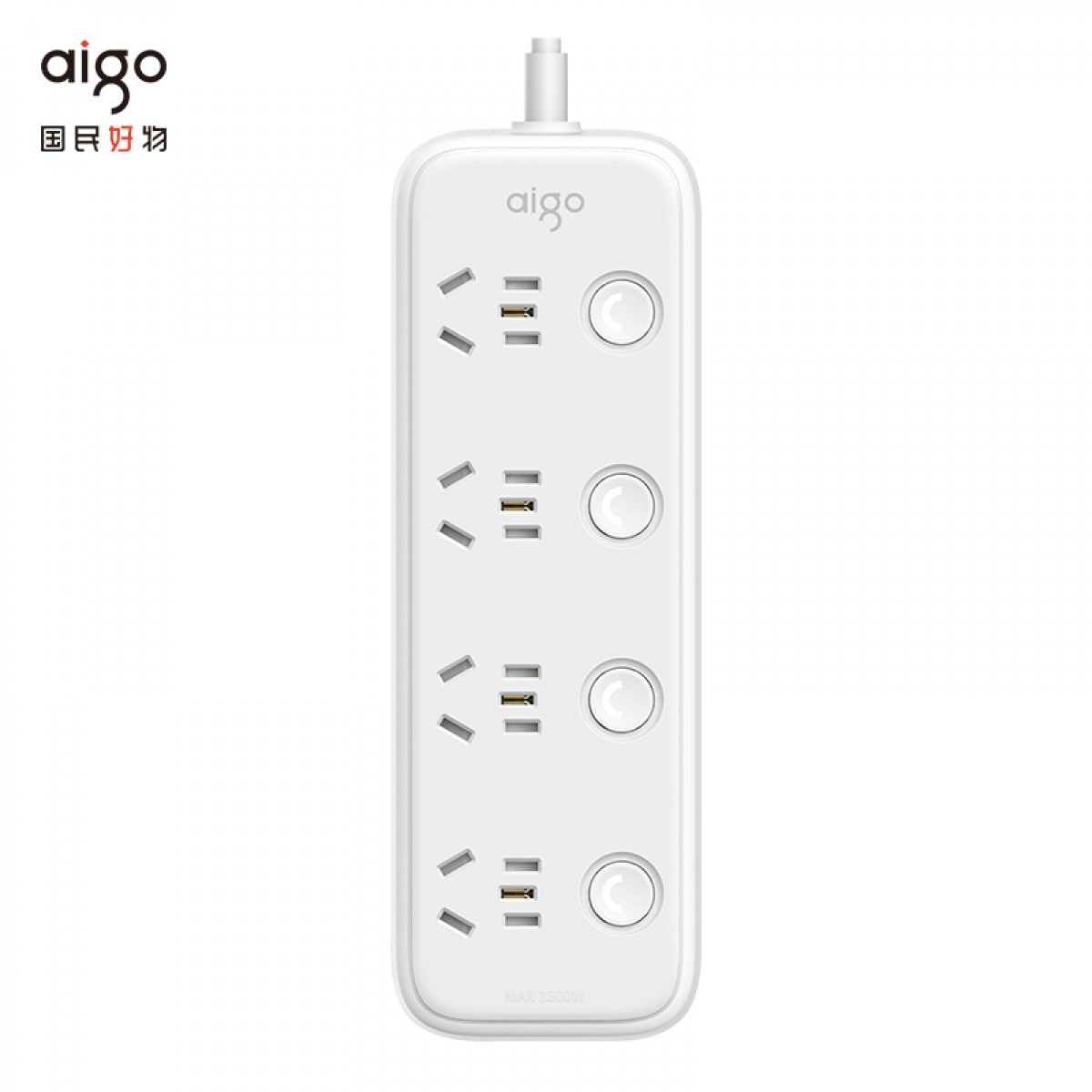 aigo爱国者插座/插线板/插排/接线板/拖线板/排插 4位分控全长3米独立开关45mm间距插孔AC0404突破制造新国标 单位：个