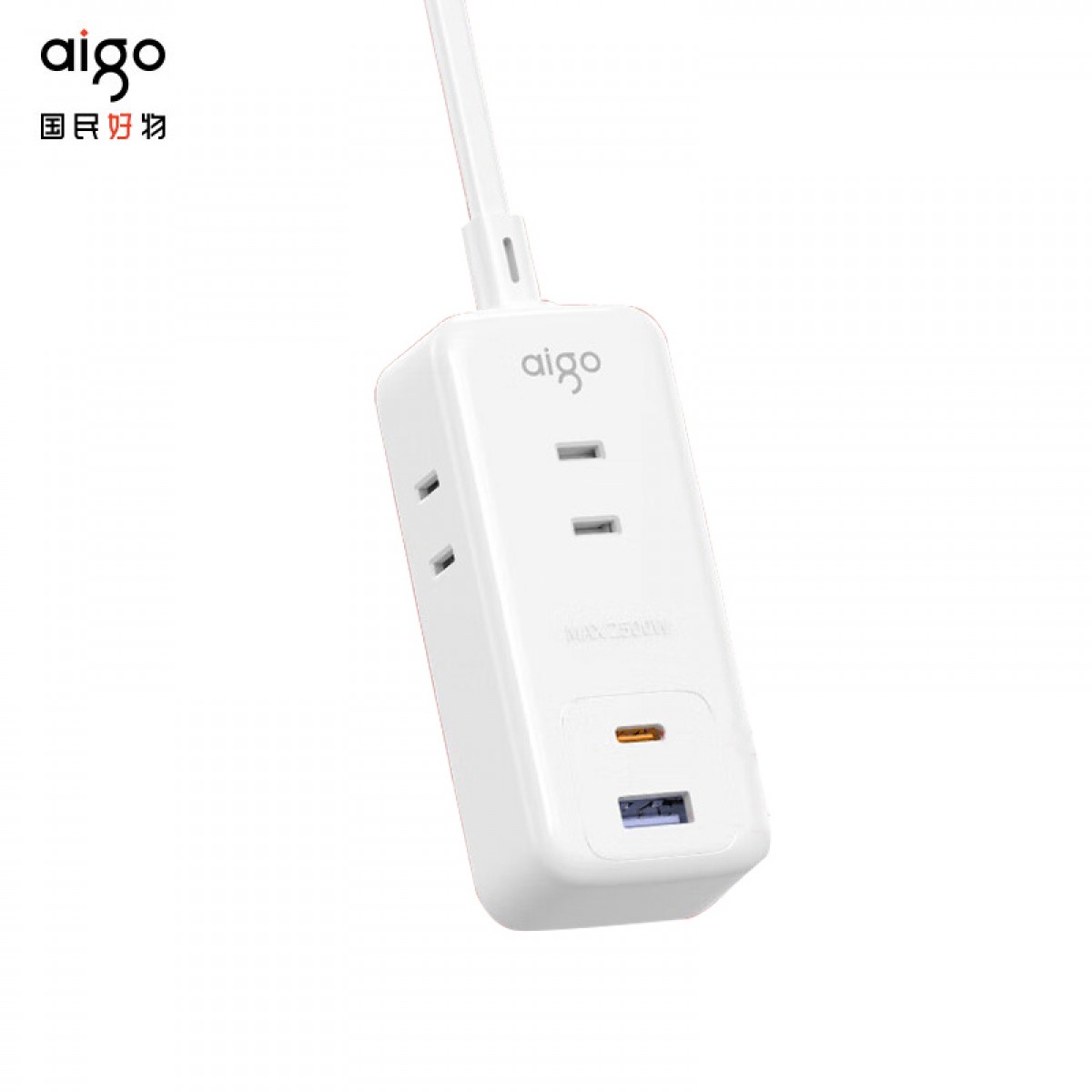 爱国者(aigo)20W PD快充USB插座 旅行插排/2脚插线板/拖线板/宿舍2孔接线板 新国标全长1米一转5位排插 单位：个