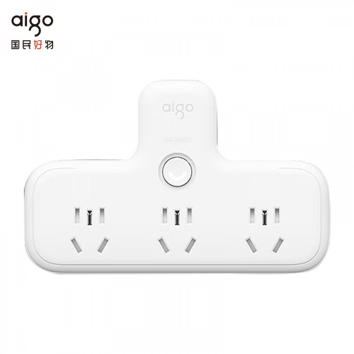 爱国者(aigo)一转三插座转换器/转换插头/无线转换插座/电源转换器/适用卧室/厨房新国标品字形3位总控AZ0301 单位：个