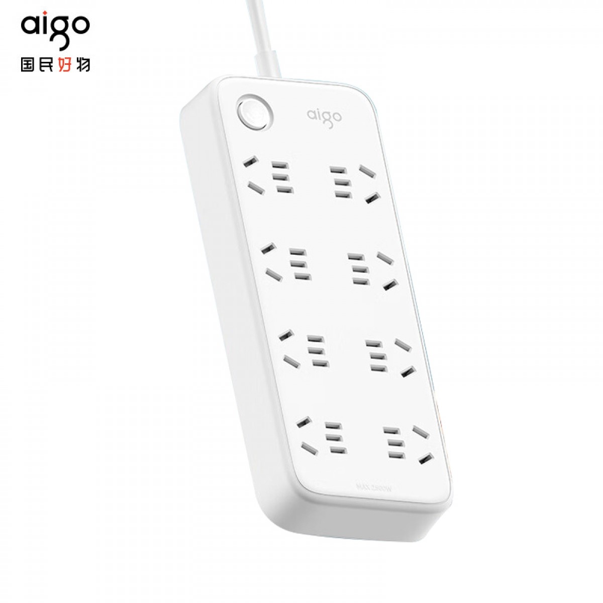 爱国者(aigo) 插座/插排/插线板/排插/插板/接线板/拖线板 8位总控全长5米 儿童保护门45MM大孔间距AC0801 单位：个