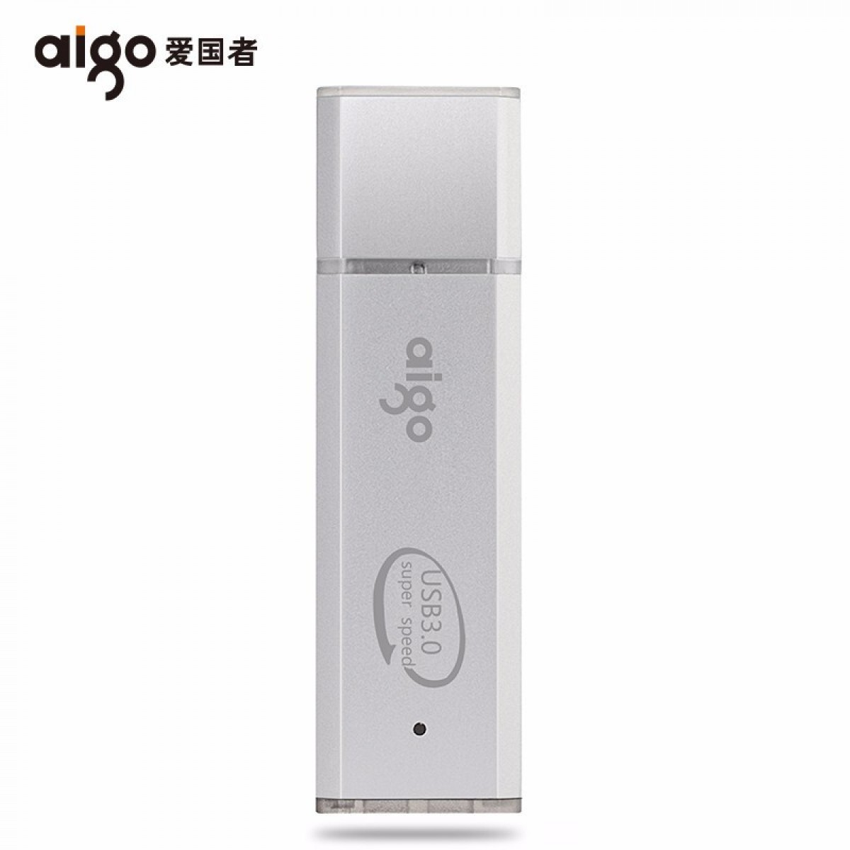 爱国者（aigo）U320 电脑高速U盘 USB3.0 小巧便携闪充金属亮银优盘 银色 64G 单位：个