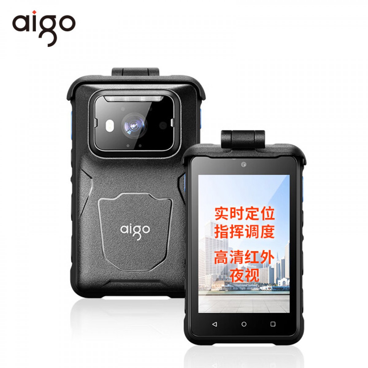 爱国者4G执法记录仪DSJ-T8 64G高清夜视智能四核实时调度定位随身执法仪 单位：个