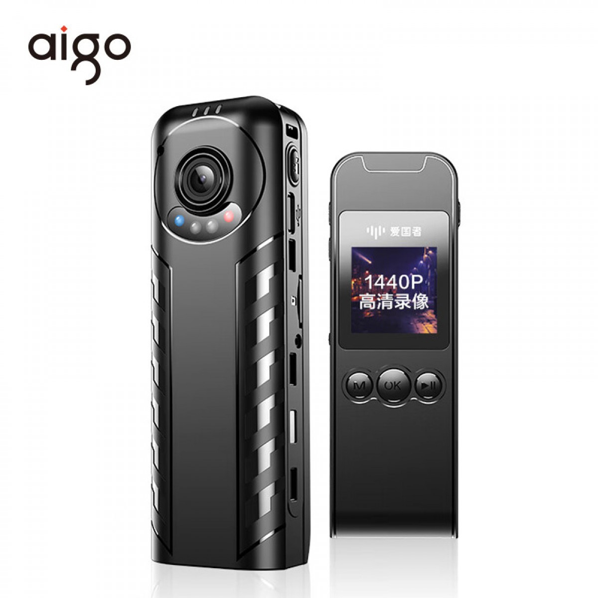 爱国者执法记录仪DSJ-S10高清夜视5800万像素随身户外运动骑手骑行256G 单位：个