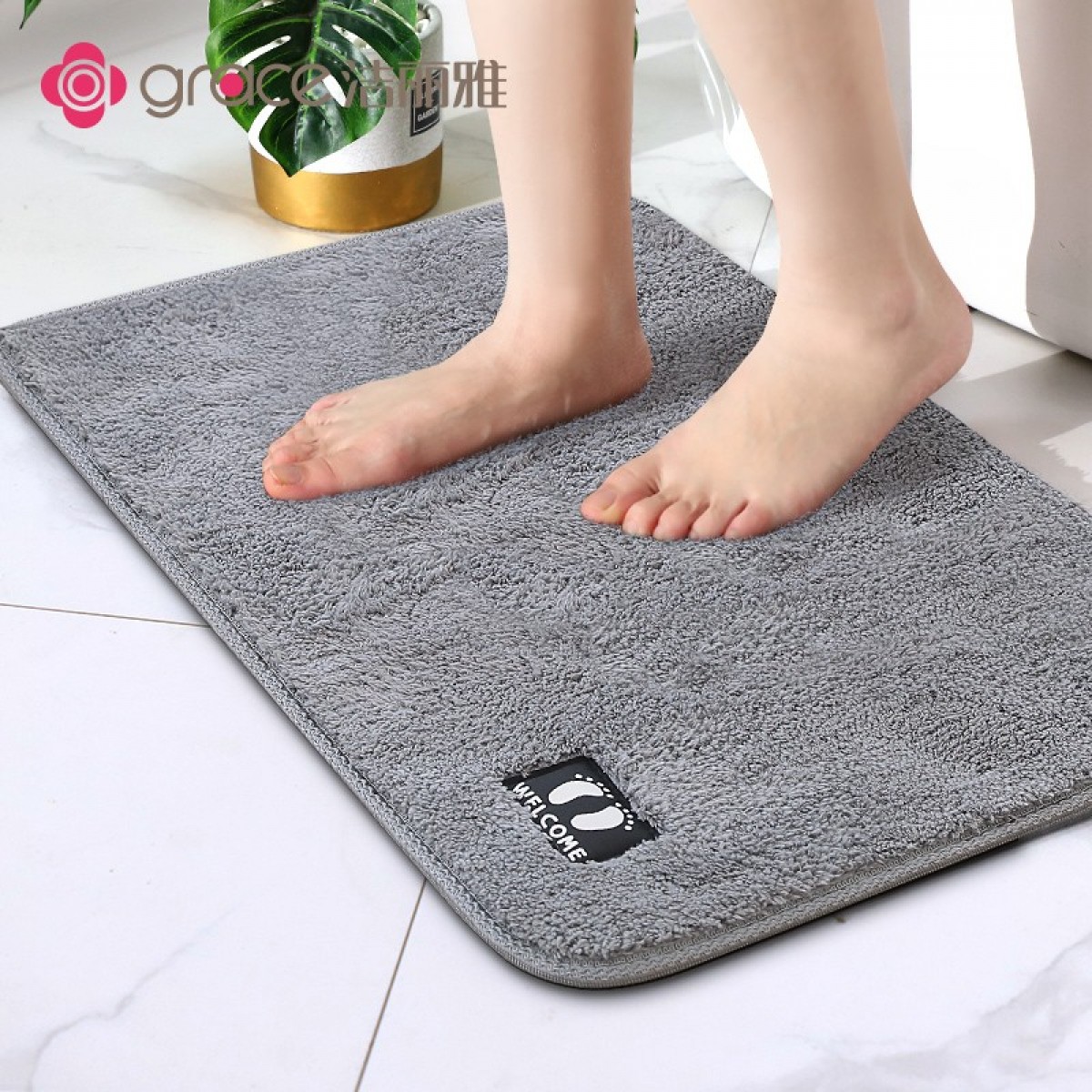 洁丽雅（Grace）地垫卫生间吸水厨房脚垫进门家用客厅卧室地毯浴室垫子40*60cm 单位：张