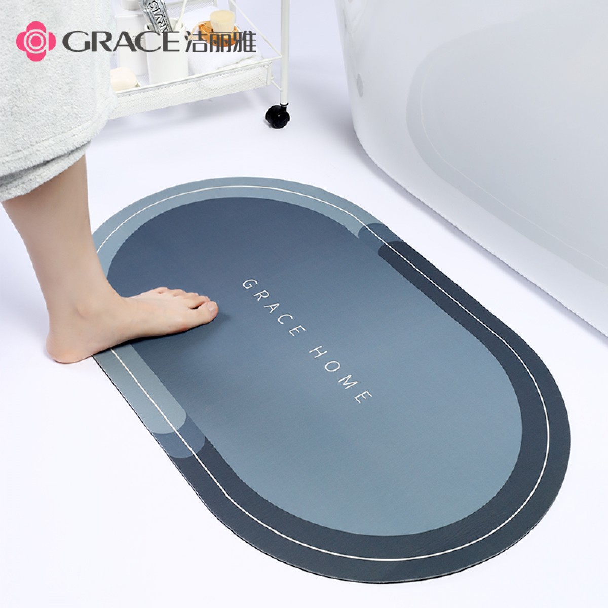 洁丽雅（Grace）硅藻泥地垫软硅藻泥浴室卫生间脚垫门口吸水垫子 雾霾蓝40*60cm 单位：张