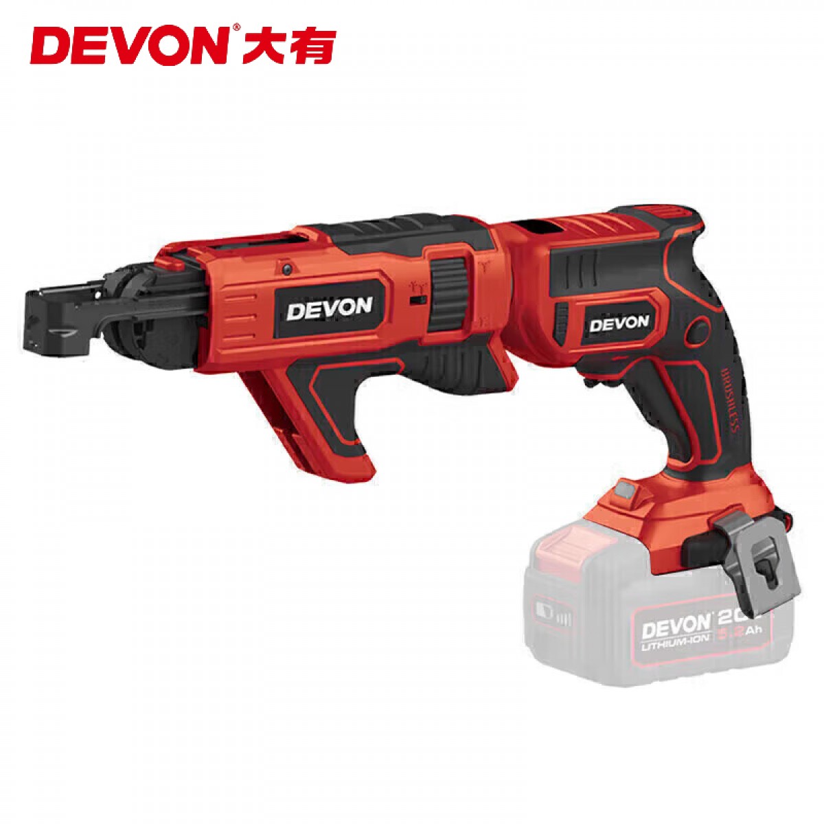 大有大有20V锂电充电式链带螺丝枪自攻螺丝刀连续上钉神器5615裸机 单位：台