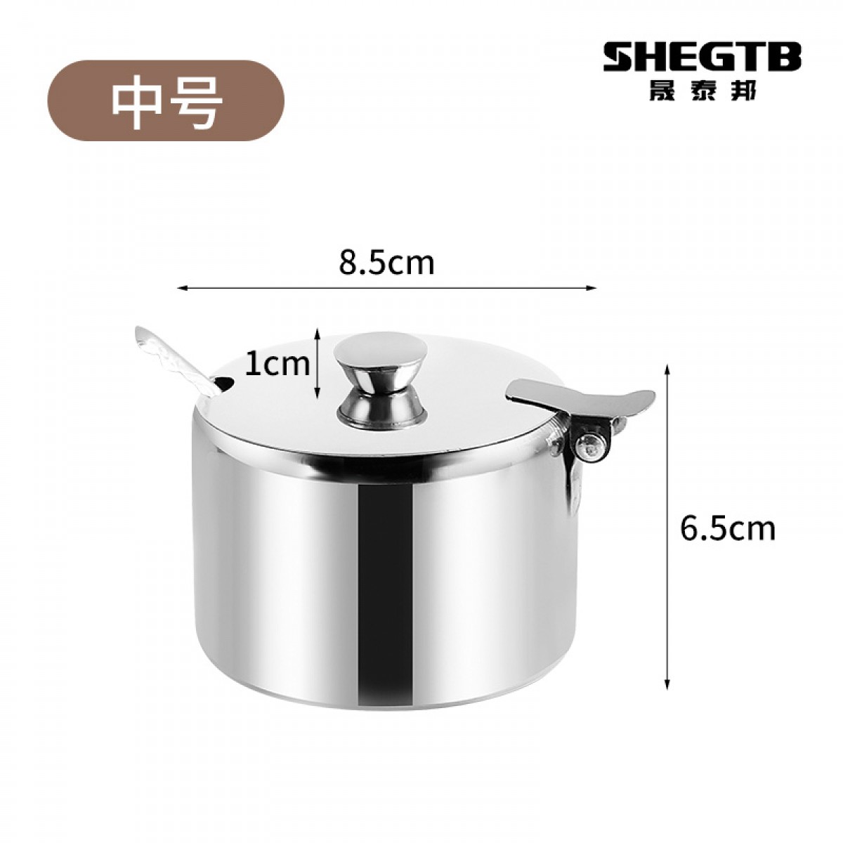 晟泰邦 不锈钢带盖糖盅 调料盐盅 调料瓶调味盒味精胡椒罐辣椒油罐送勺子 中号【带勺子】 单位：个