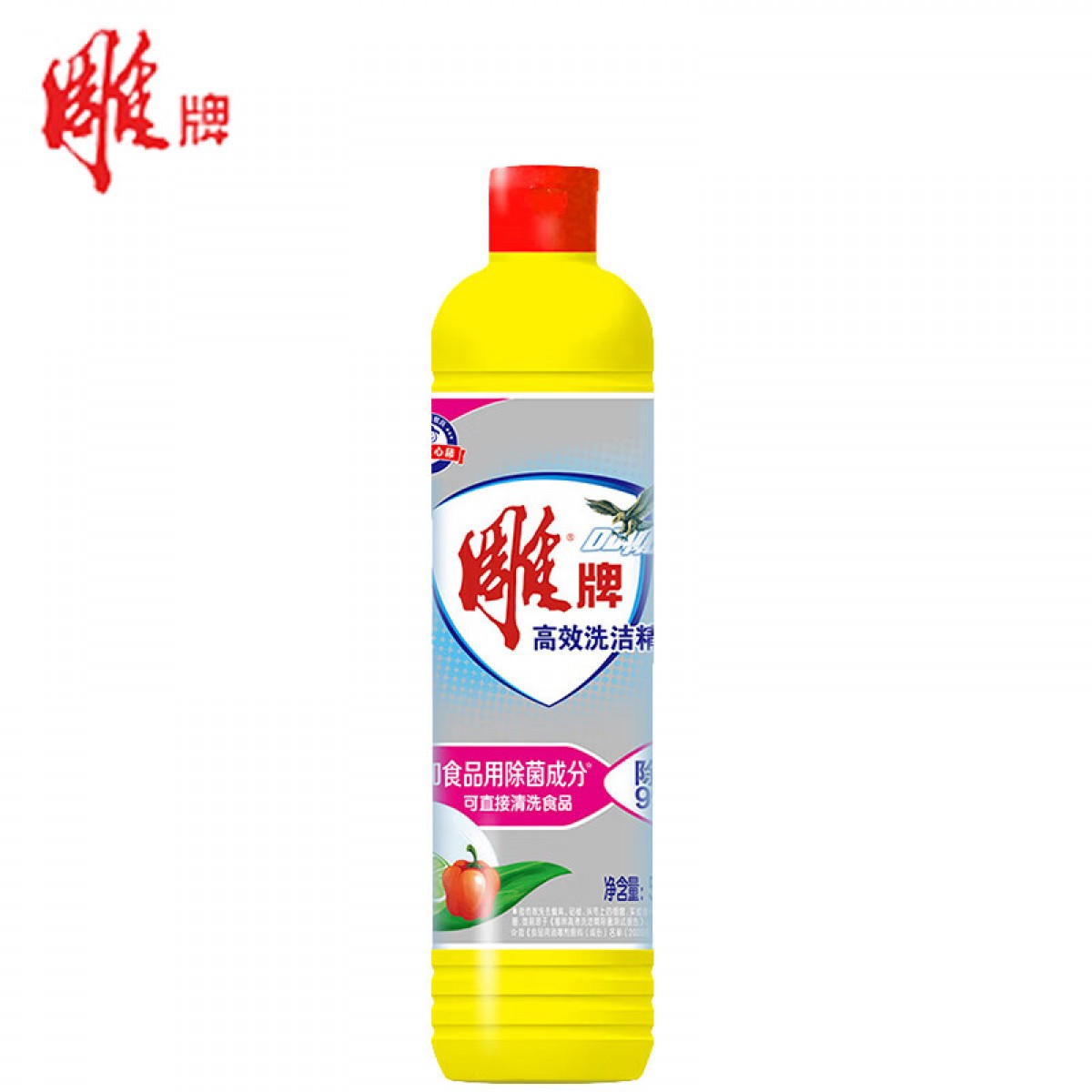 雕牌  高效除菌洗洁精500g 除菌率99%餐具食品通用宝宝放心舔  单位：瓶