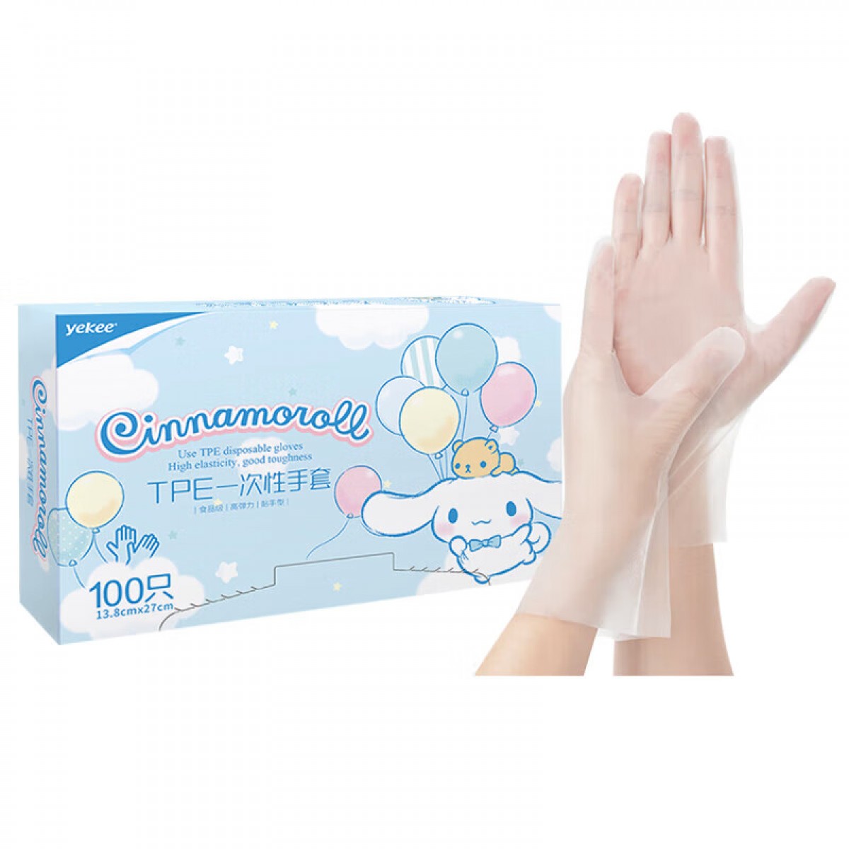 宜洁（yekee）三丽鸥联名一次性TPE手套大耳狗款家用加厚厨房100只 盒装K-8134 单位：盒