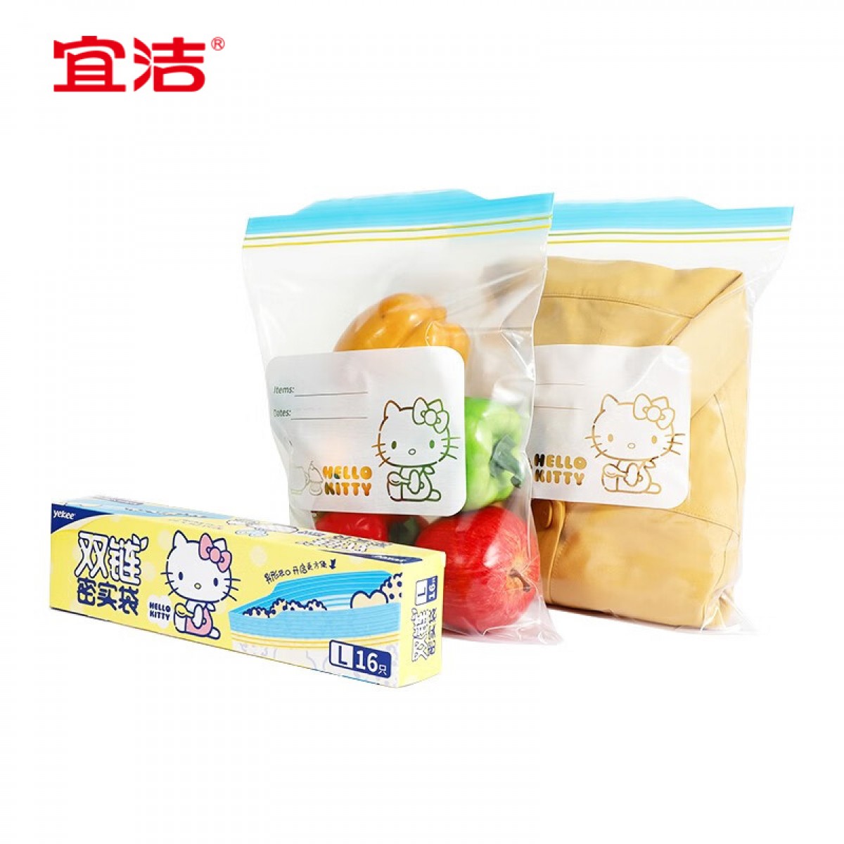 宜洁（yekee） Hello Kitty 双链密封袋加厚食品保鲜袋 30cm*26cm*16只 K-8199 单位：盒