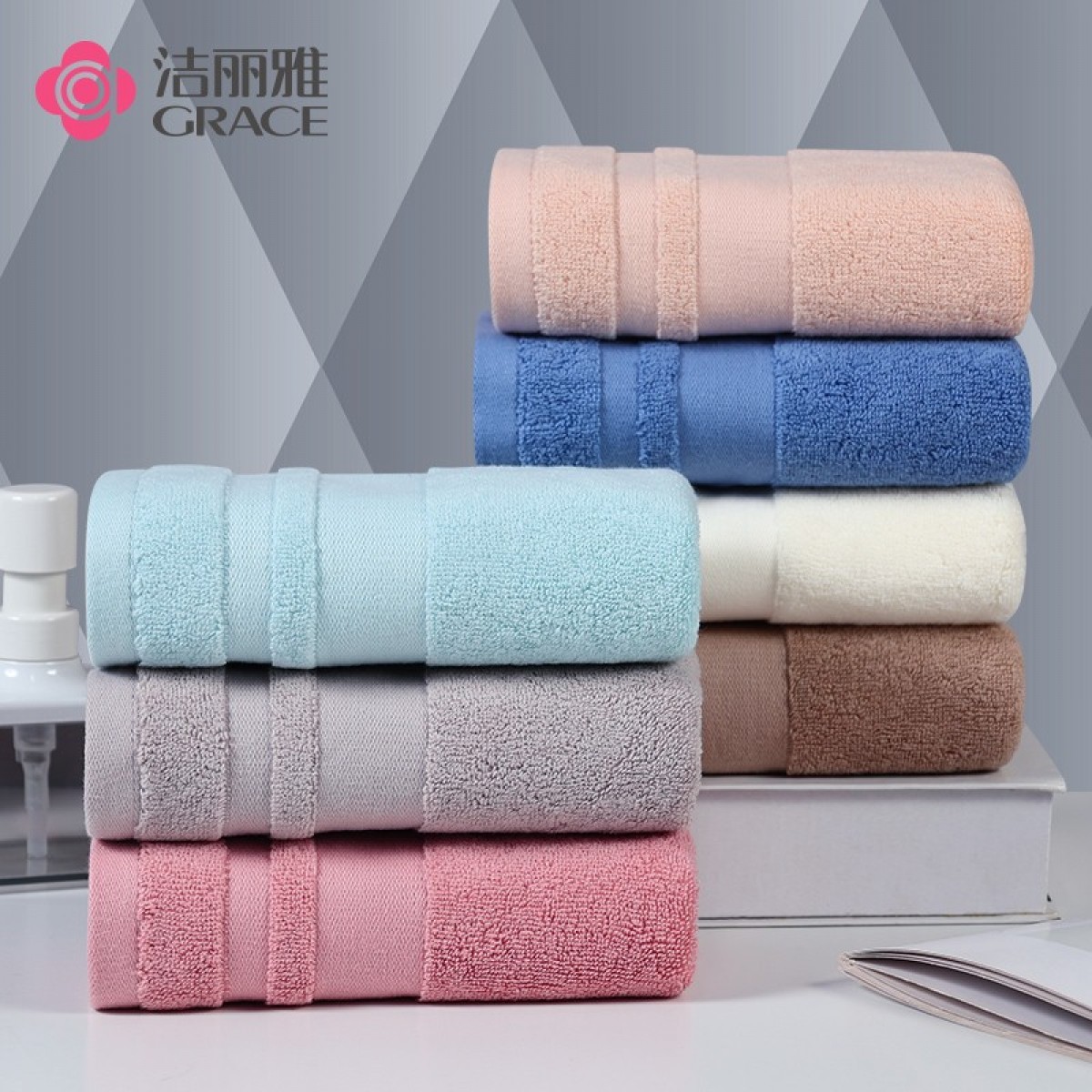 洁丽雅（Grace）新疆棉毛巾 长绒棉A类毛巾 纯棉加厚柔软强吸水洗脸巾 7条装 单位：组