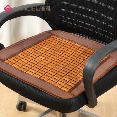洁丽雅（Grace）凉席坐垫 夏季麻将凉席椅子垫 办公室汽车坐垫餐椅沙发夏天透气凉坐垫 单位：张
