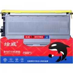 绘威LT2822易加粉粉盒 适用联想LT2922 LJ2200L LJ2250 M7205 7215 7250 7250N 7260理光SP1200SF兄弟TN-2115 单位：个