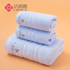 洁丽雅（Grace）纯棉毛巾浴巾三件套吸水男女家用毛浴巾 毛巾*2+浴巾*1 兰色 单位：盒