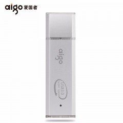爱国者（aigo）U320 电脑高速U盘 USB3.0 小巧便携闪充金属亮银优盘 银色 64G 单位：个