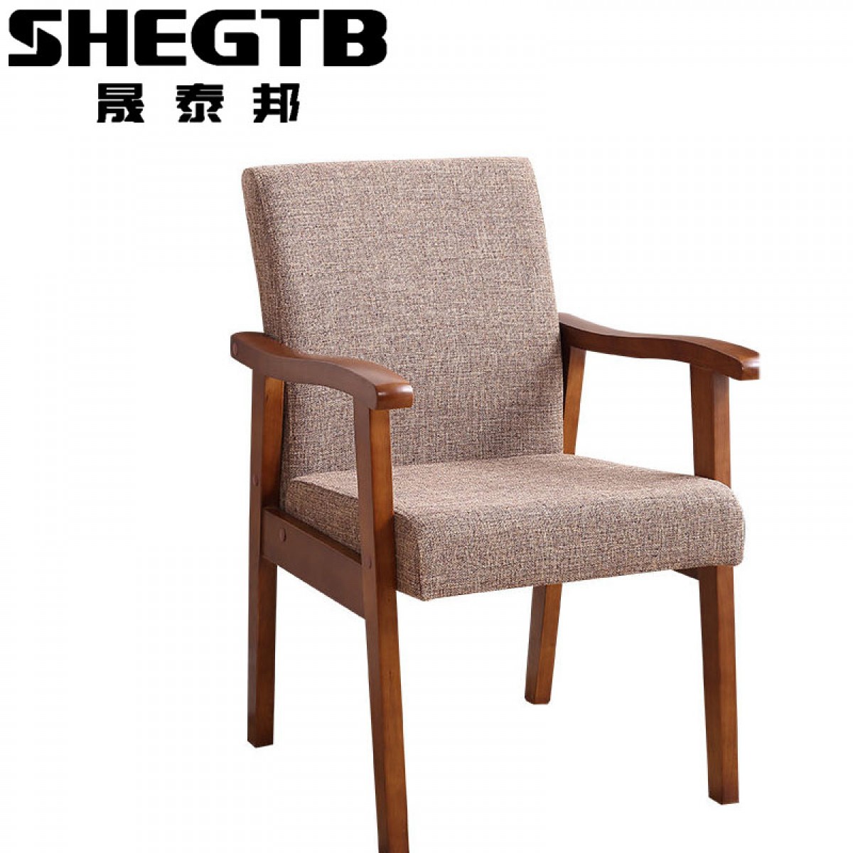 晟泰邦 全实木带扶手靠背椅2018胡桃色不可拆洗(单张椅子) 单位：张