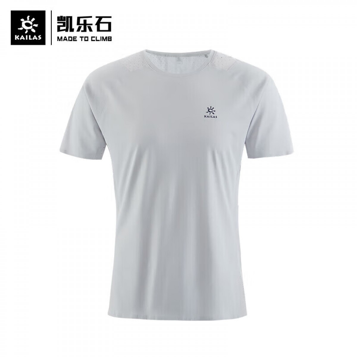 凯乐石（KAILAS）男款夏季训练T恤速干透气快干 KG2227158 云际灰 XXXL 单位：件