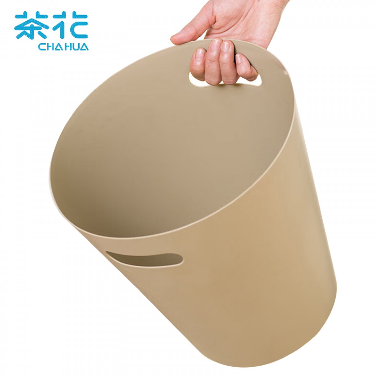 茶花 垃圾桶卫生间废纸篓客厅厨房垃圾桶无盖手提塑料收纳垃 单位：个