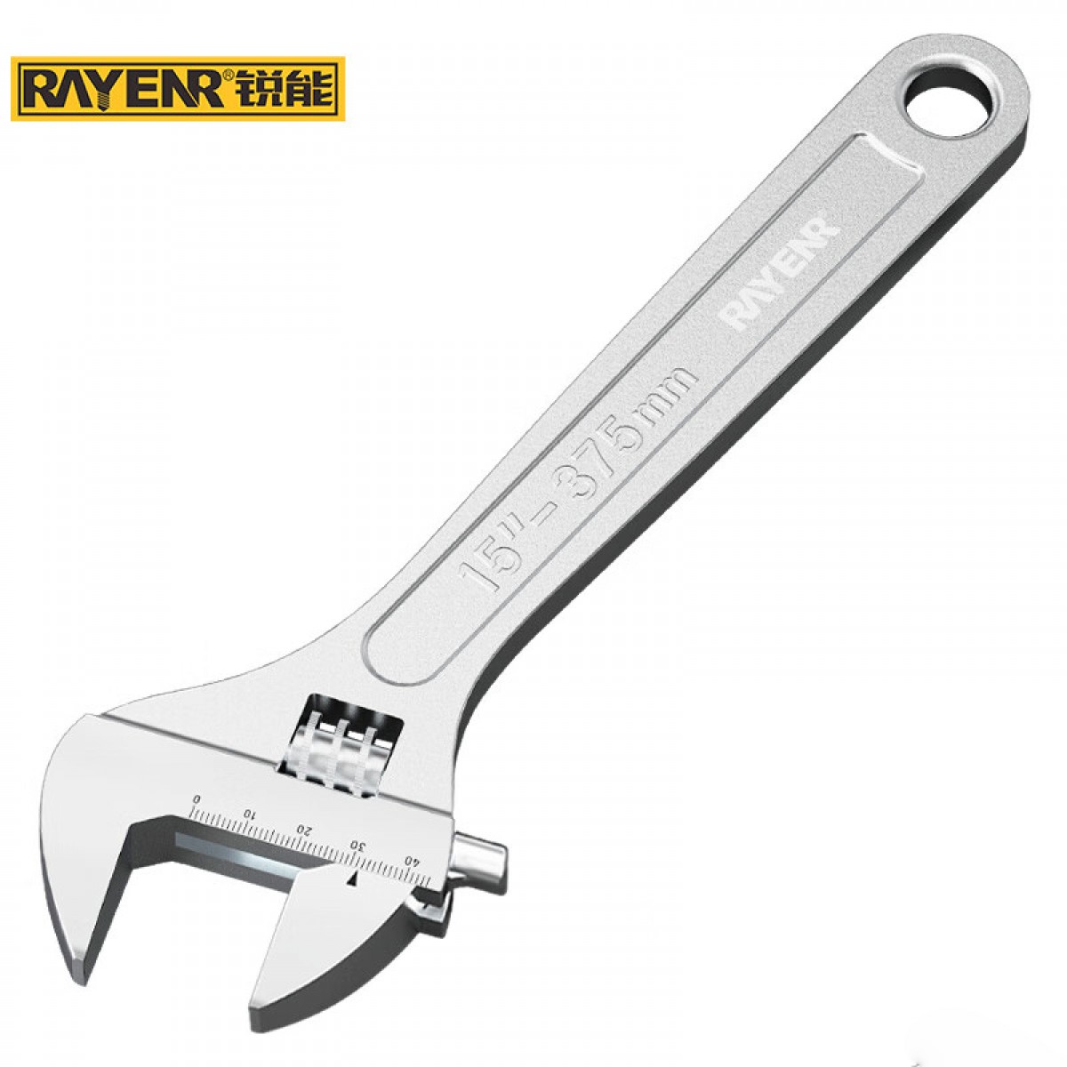 锐能 活动扳手15英寸大开口扳手多功能光柄激光刻度 活口扳手 250015 单位：把