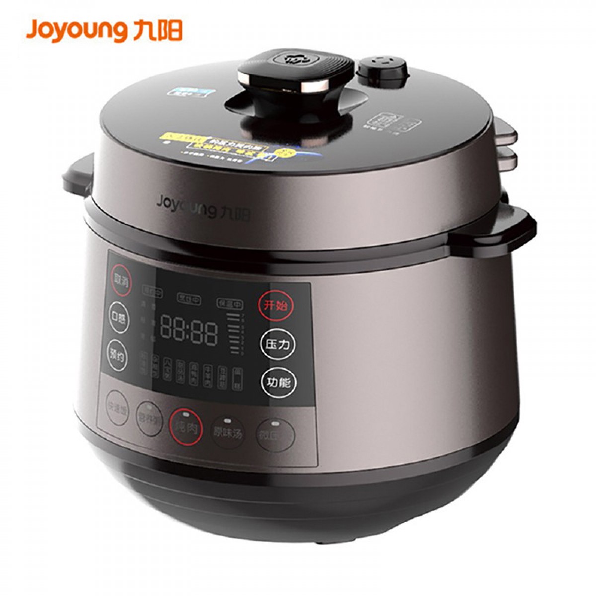 九阳 Joyoung 5L电压力锅Y-50C68 单位：个