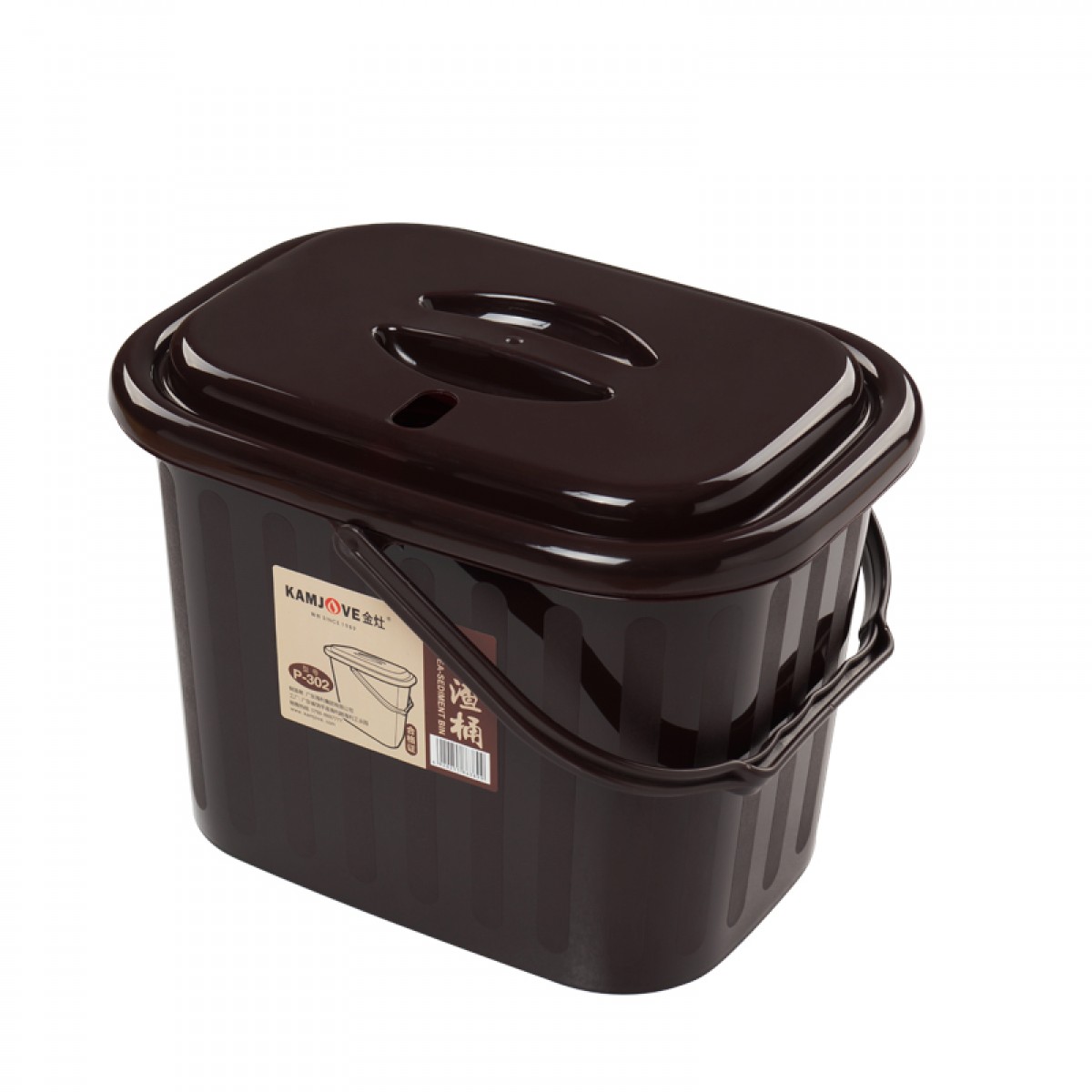 金灶（KAMJOVE）茶桶茶渣桶带盖茶水桶茶具配件茶盘排水桶废水桶P-302 单茶桶 单位：个