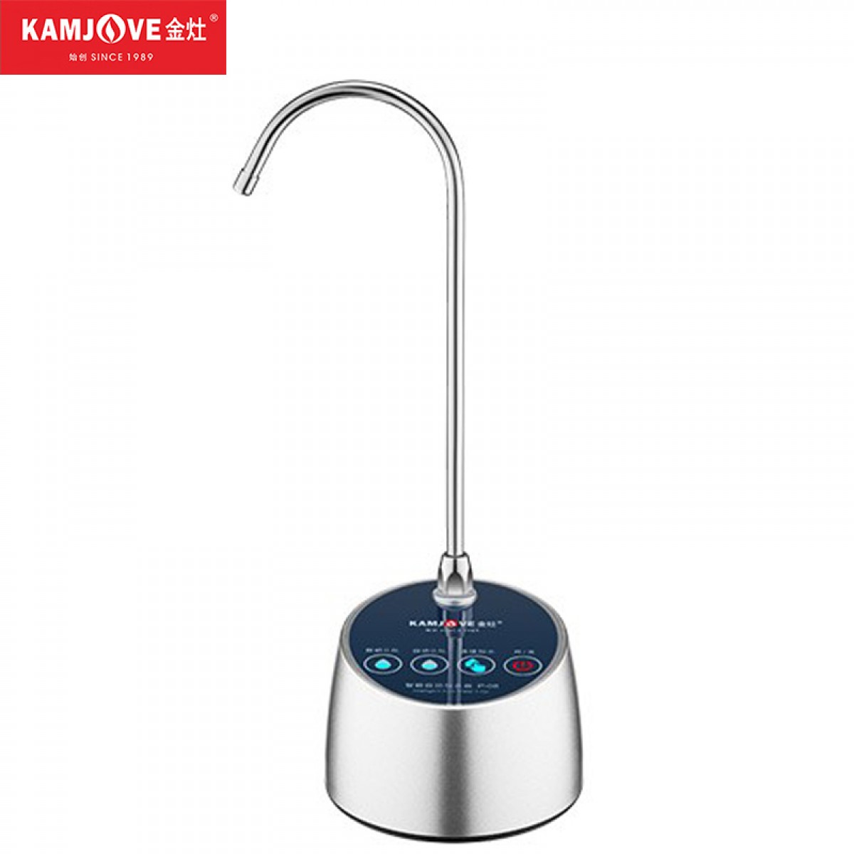 金灶（KAMJOVE） 自动加水器桶装水抽水器吸水器 感应触控压水器茶道茶具配件 P-08 单位：个