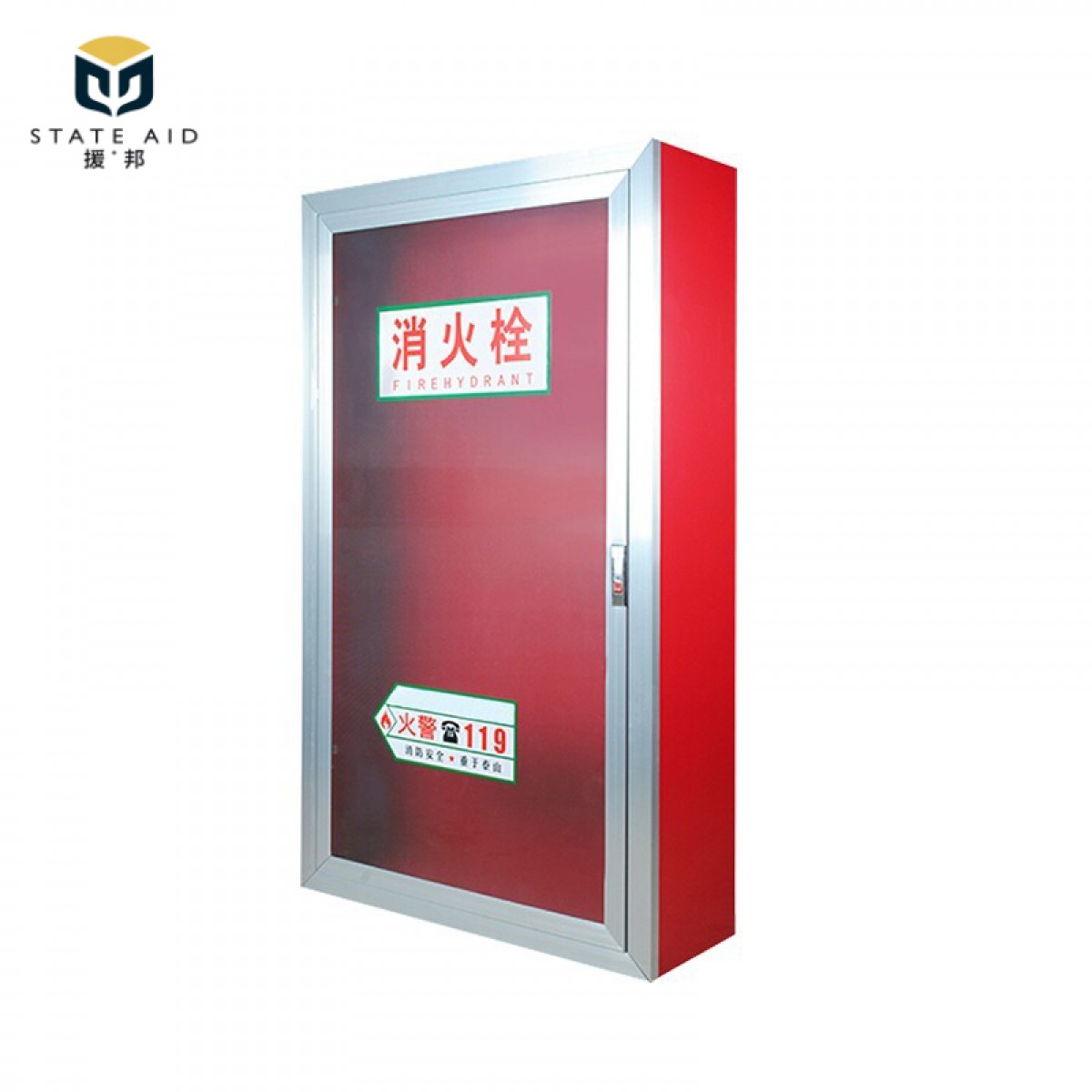 援邦 消火栓箱室外消防水龙带灭火卷盘工具箱 消火栓箱800*650*240MM 单位：个   3个起订