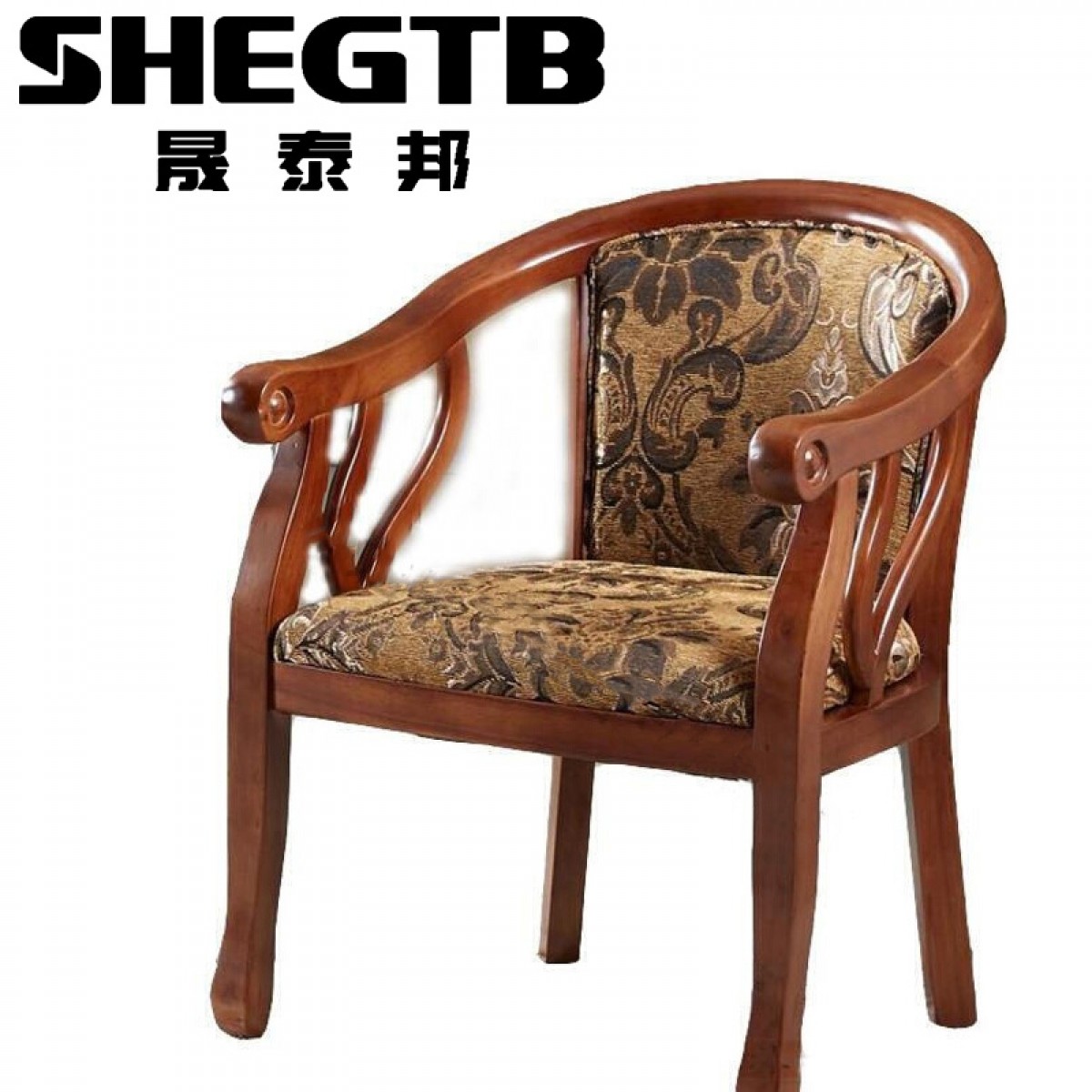 晟泰邦 实木围椅卧室阳台宾馆书房单张围椅 单位：张