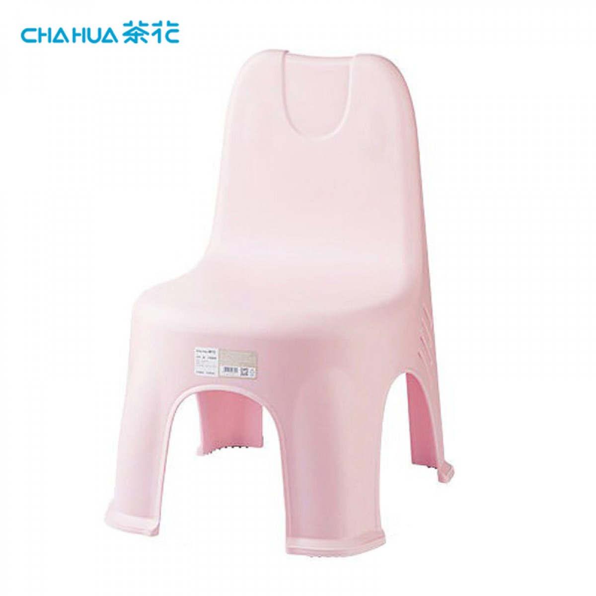 茶花 塑料凳子 家用小椅子 幼儿童靠背椅 靠背凳 粉色 1个装 单位：个