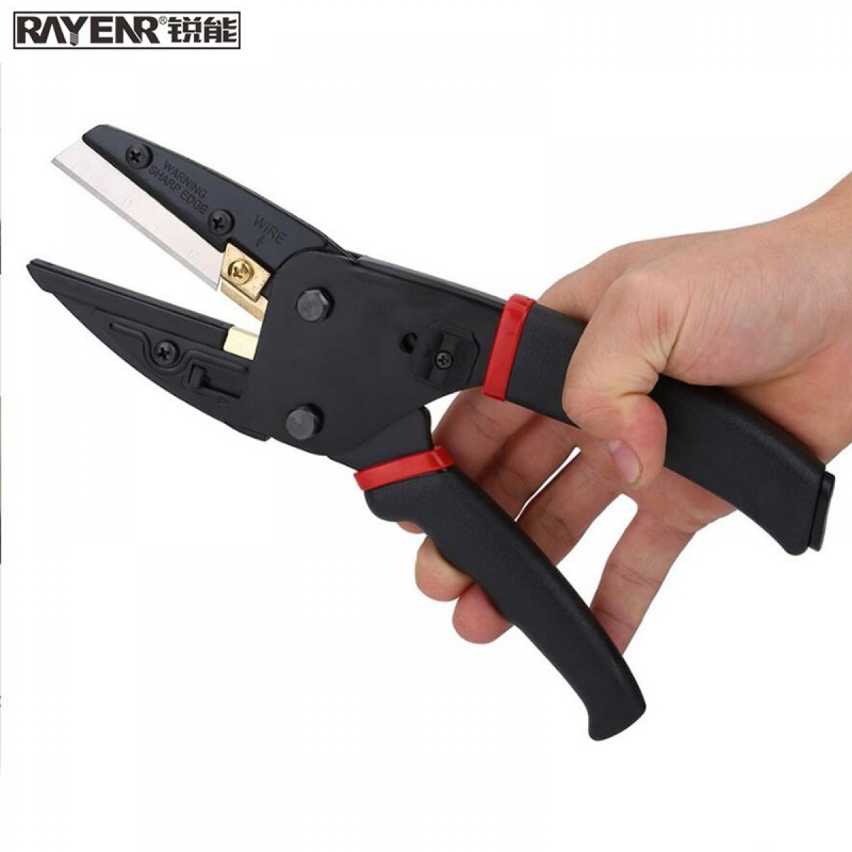 锐能(RAYENR)剪刀 多功能三合一钳子剪切美工刀开箱小刀 620110 单位：把