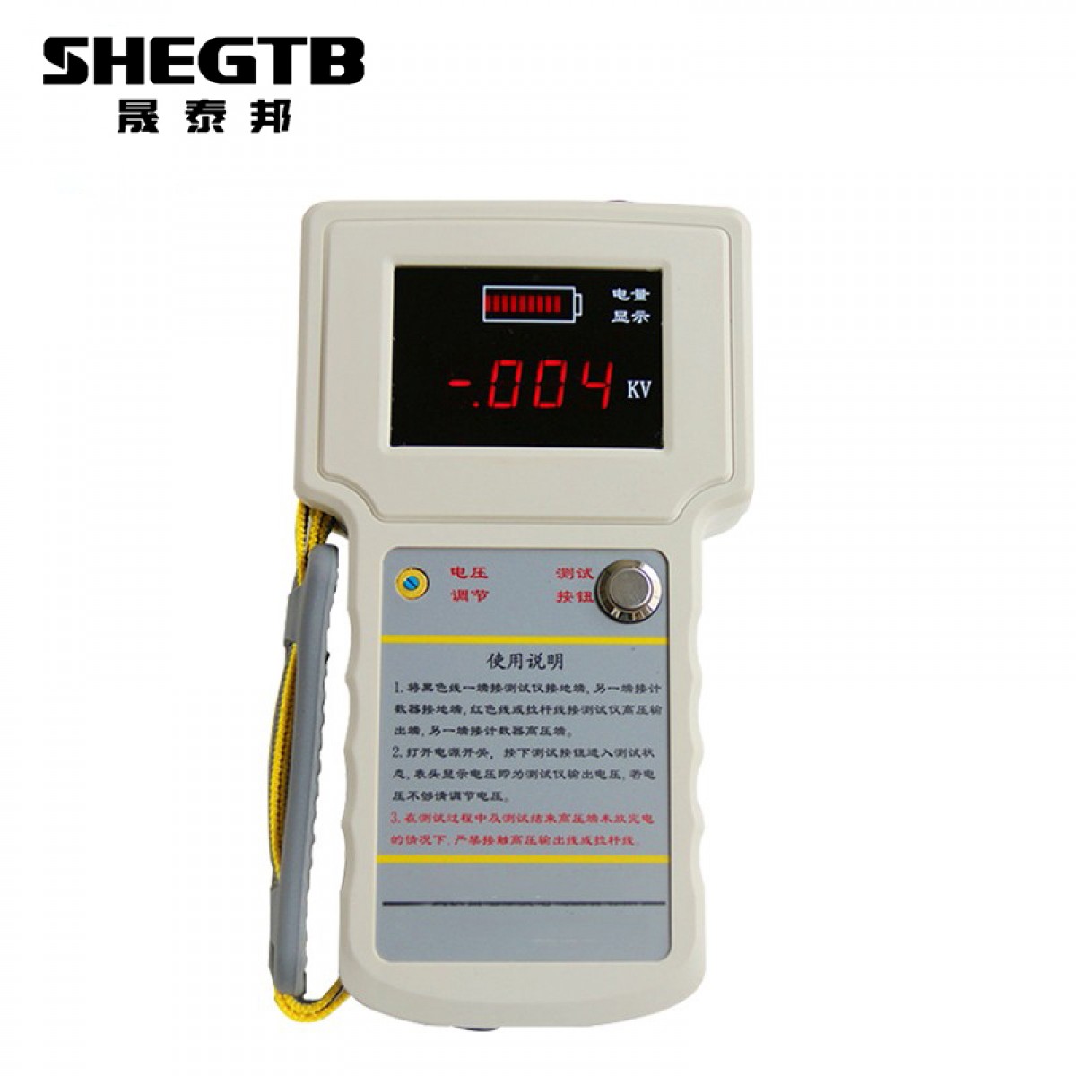 晟泰邦EFD-3 避雷器放电计数器检测仪-雷击 计数器测试仪 单位：台