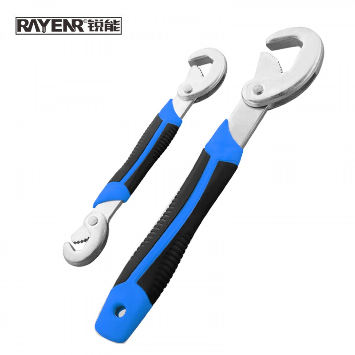 锐能万能扳手二件套快速水管钳/水龙头活动多功能 NR0018（250901） 单位：套