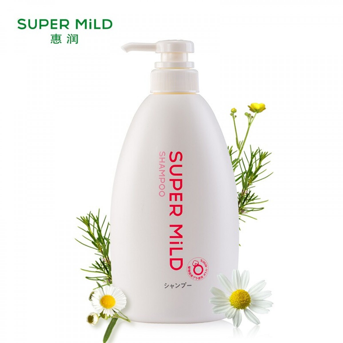 惠润（SUPER MiLD）洗发水原装进口鲜花香氛洗发露600ml无硅油修护洗发乳蓬松洗头膏 单位：瓶
